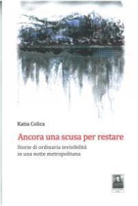 ancora-una-scusa-per-restare-il-reading-inter-L-_jbO8f