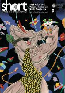 70x100short-manifesto2017