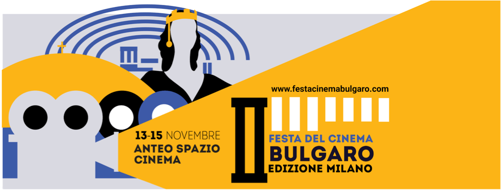 La Festa del Cinema Bulgaro torna a&nbsp;Milano