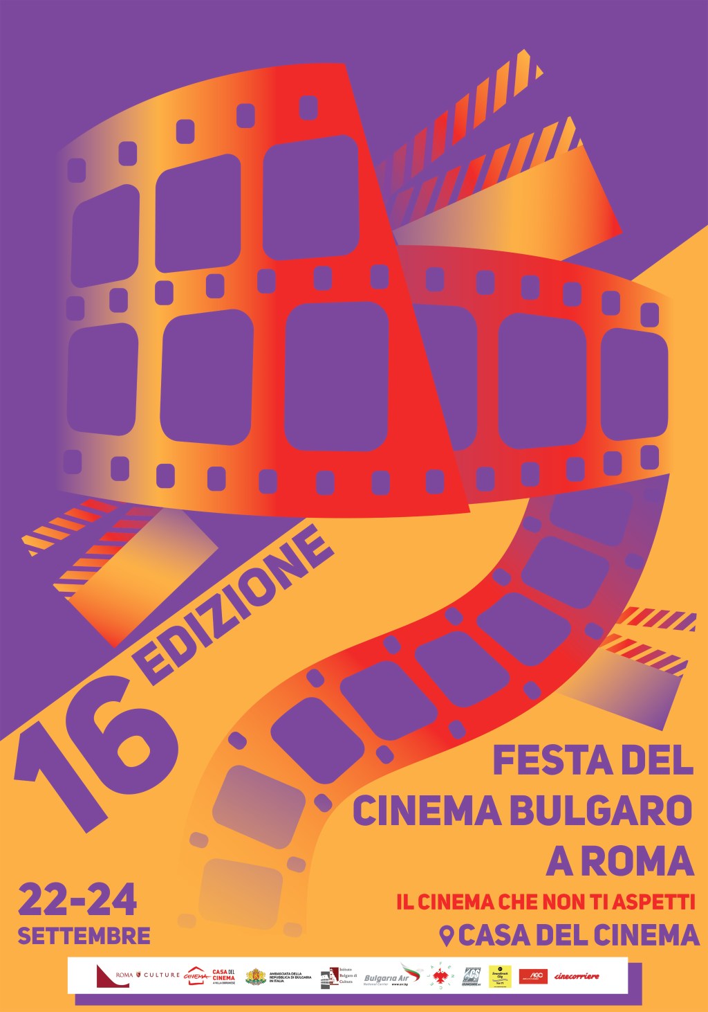Roma, Casa del Cinema: dal 22 al 24 settembre la Festa del Cinema Bulgaro- XVI&nbsp;Edizione