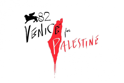 Il collettivo Venice4Palestine invita a boicottare il XIII Festival del cinema italiano in&nbsp;Israele