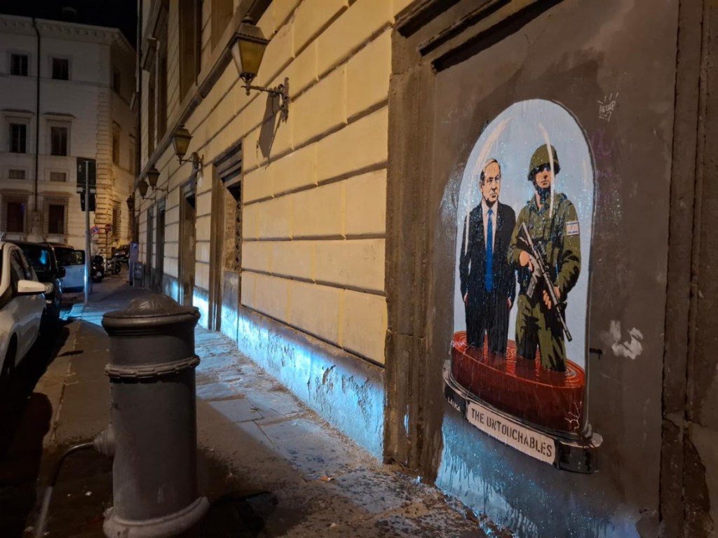 Roma, ghetto ebraico: la nuova opera di Laika sul DDL antisemitismo