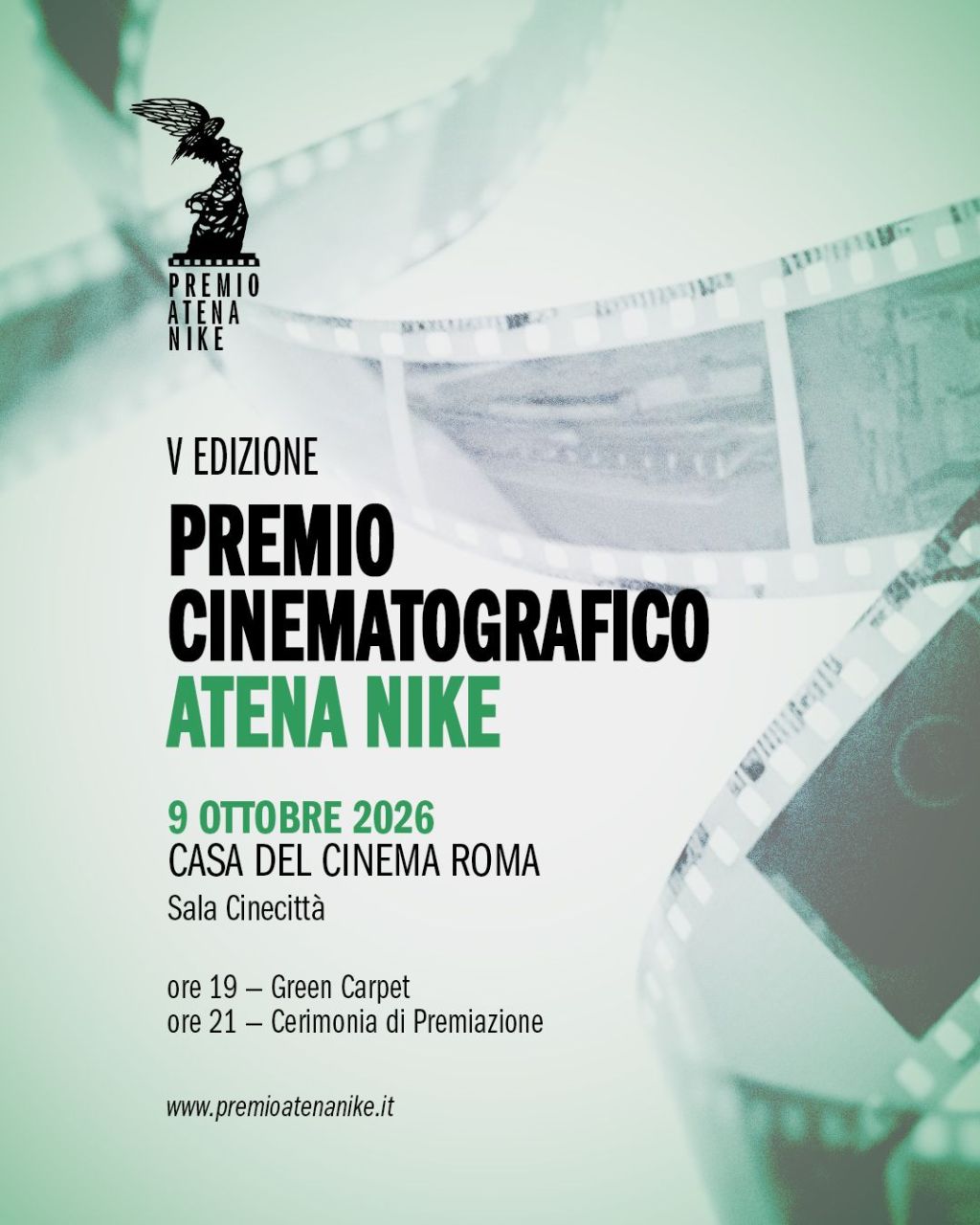 Roma, Casa del Cinema: tutto pronto per la V edizione del Premio Atena Nike  